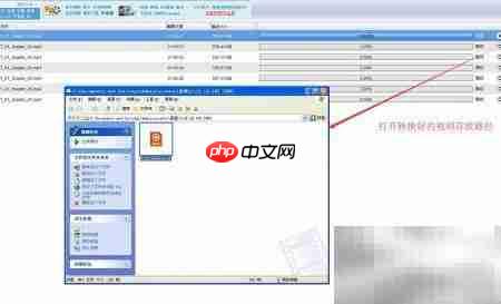如何提取DVD章节视频  第5张