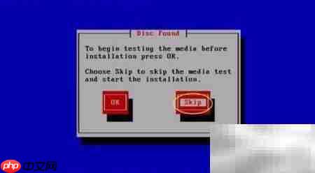 Red Hat Linux安装指南  第2张