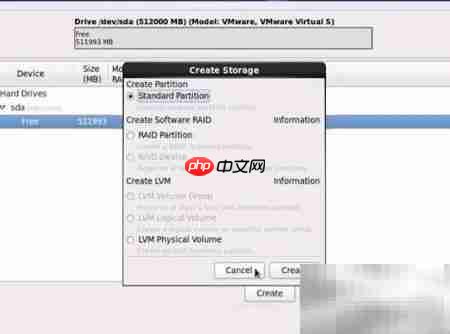 Red Hat Linux安装指南  第7张