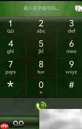 Palm WebOS彩信设置指南  第1张