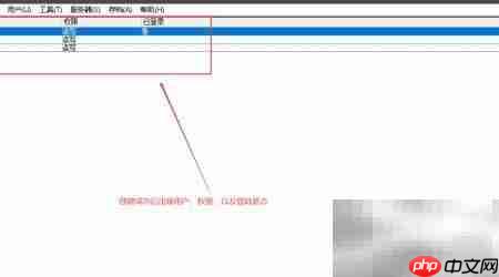 vss中创建数据配置库方法  第6张