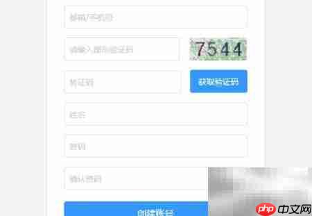侎佧办公软件使用指南  第2张