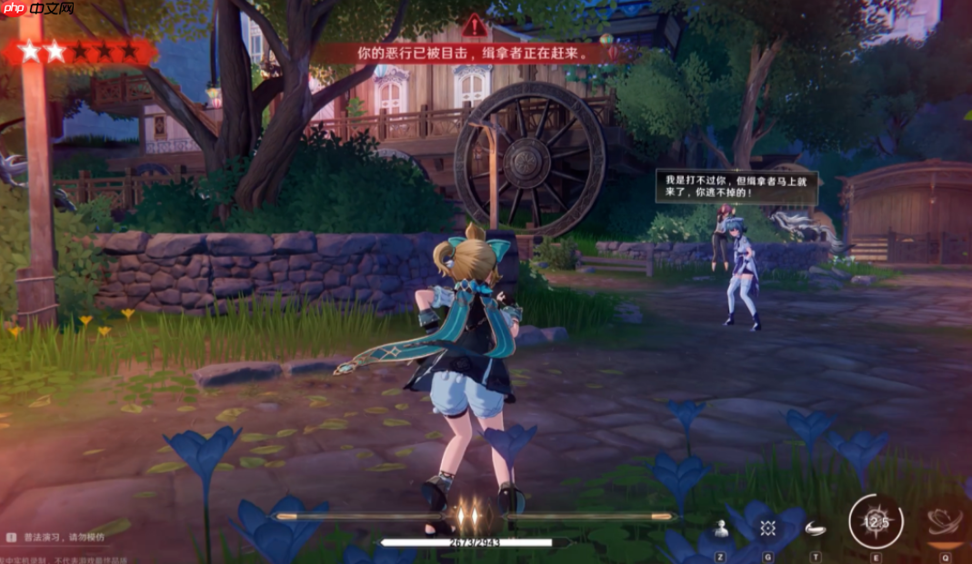 《归环》滑空匣介绍  第3张