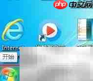 高效清理磁盘垃圾方法