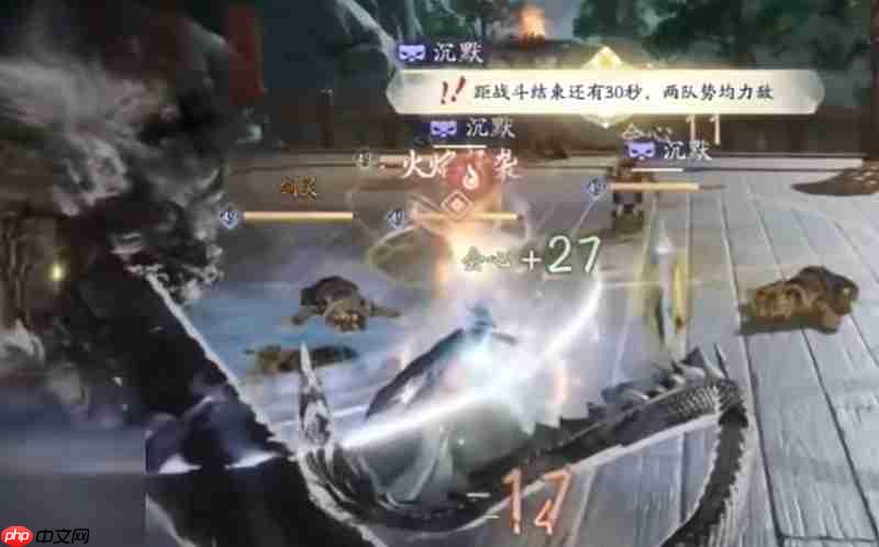 《诛仙2》青云门玩法介绍  第2张