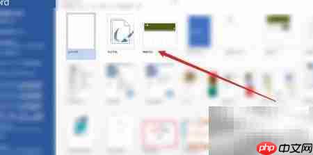虎年台历DIY制作指南  第1张