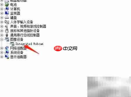 Win7查看摄像头驱动版本  第3张
