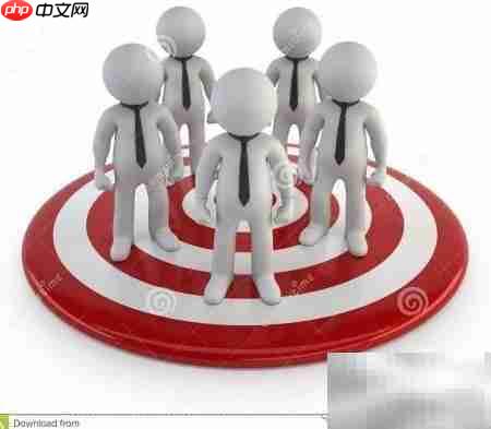 企业如何选对管理软件  第2张