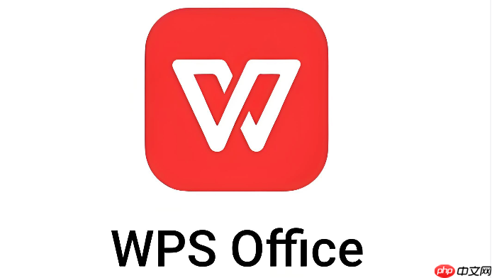 wps怎么在pdf上签字 wps pdf电子签名教程【技巧】
