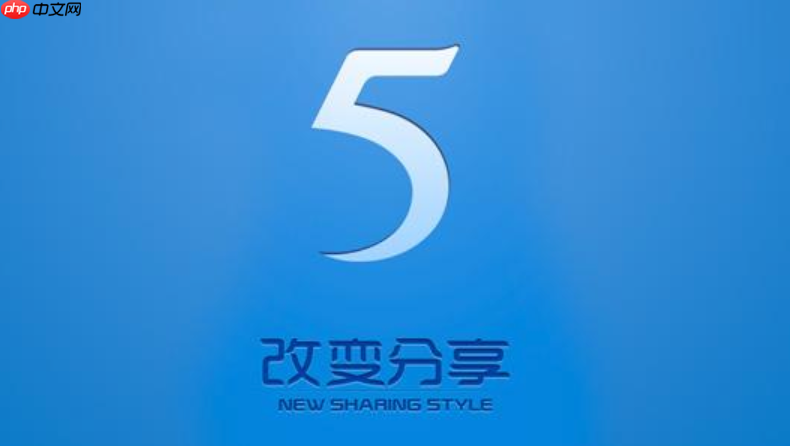 115网盘网页版登录门户网址_115网盘网页版官方服务平台