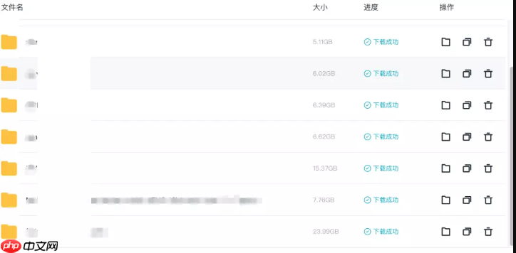 115网盘网页版登录门户网址_115网盘网页版官方服务平台  第4张