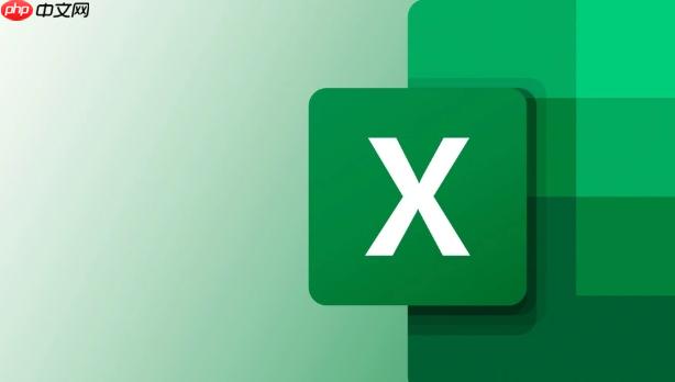 Excel不等于号怎么打 Excel输入≠特殊符号方法【教程】