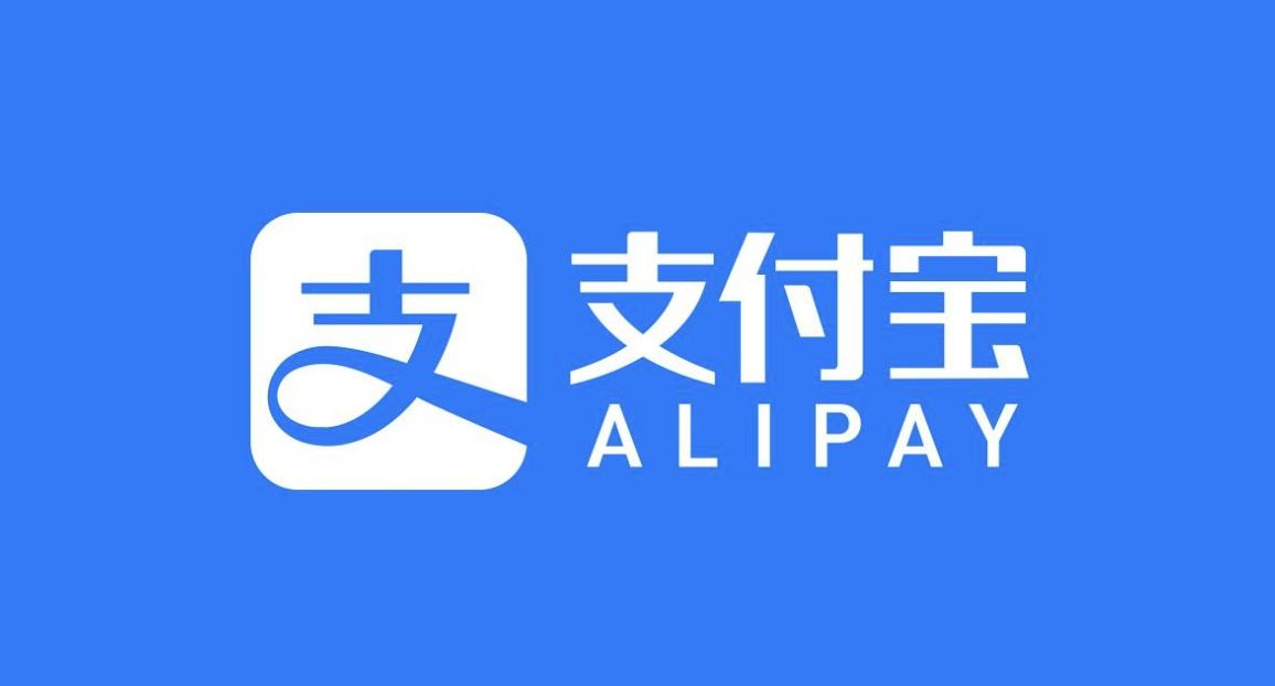 支付宝app怎么看年度账单报告 支付宝app年度账单详细报告【查看】