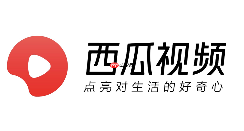 西瓜视频的创作中心在哪里_西瓜视频创作中心入口说明