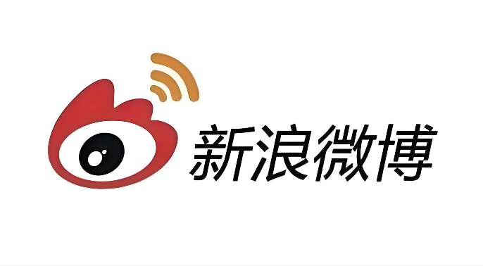 微博怎么特别关注特别提醒【教程】  第1张