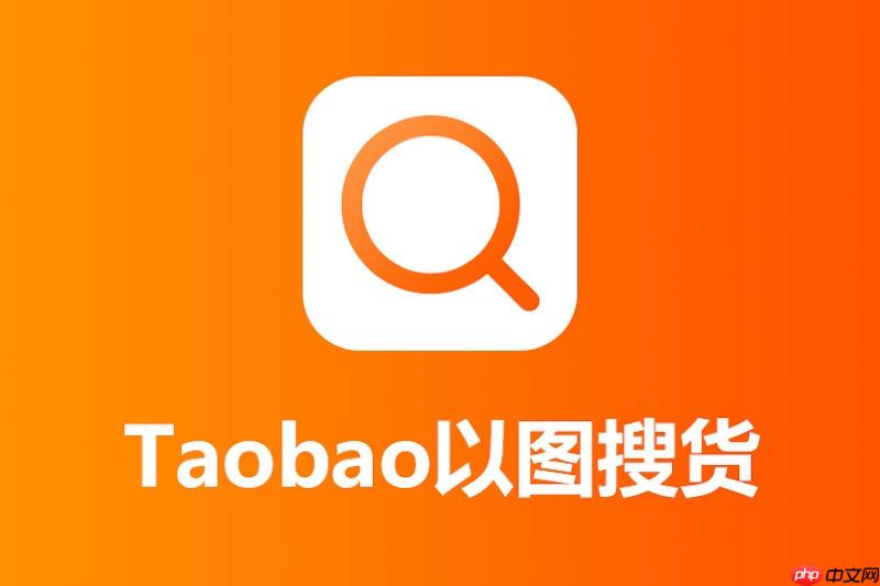 淘宝购物车商品价格显示异常怎么办 淘宝价格显示优化方法  第1张
