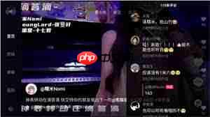 抖音电视版如何下载安装