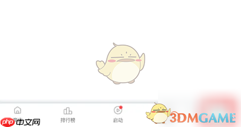 《ourplay》关闭个性化广告方法