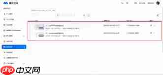 腾讯会议录屏后的视频存放在哪里  第3张