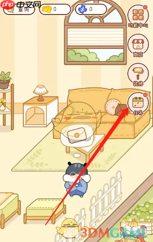 《奶酪单词》签到打卡方法  第1张