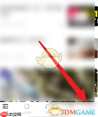 《虎嗅》发布文章方法