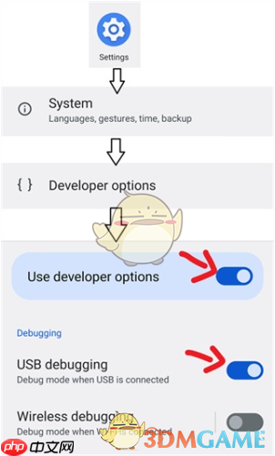 《Shizuku》无线调试启动方法一览  第1张