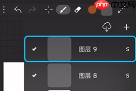 《iartbook》上色不覆盖线稿教程  第1张