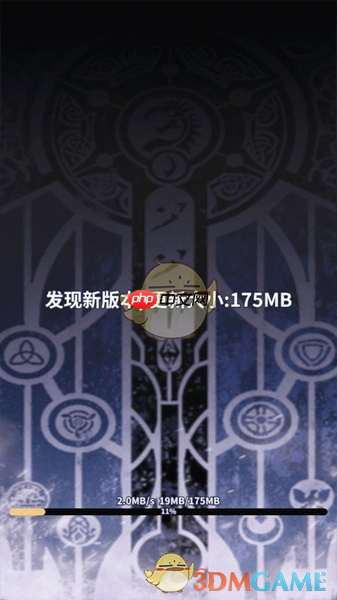 《指趣游戏盒》使用教程  第6张