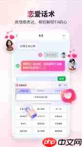 kk键盘怎么设置日语  第3张