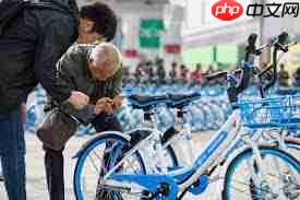 哈啰出行如何骑车  第2张