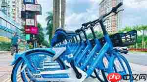 哈啰出行如何骑车  第3张