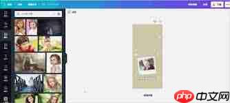 canva可画如何添加图片  第2张