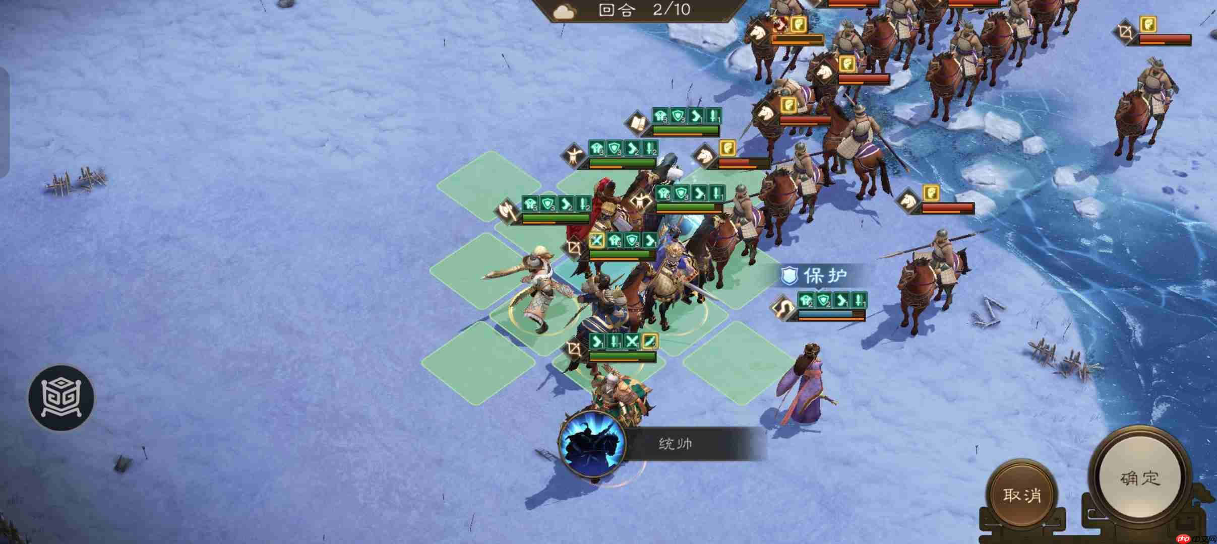 《新三国志曹操传》低氪平民越级打困难主线关卡攻略技巧  第4张