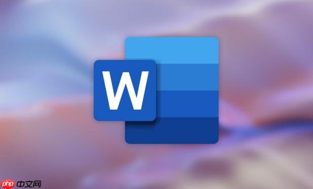 Word如何快速选中所有表格_Word宏命令批量处理表格教程