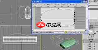 3dmax如何制作鼠标  第2张