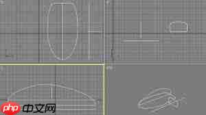 3dmax如何制作鼠标