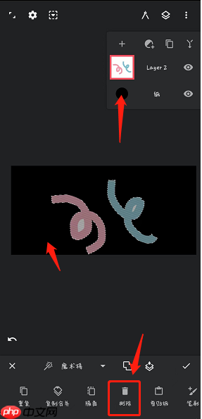 《painter》抠图教程  第3张