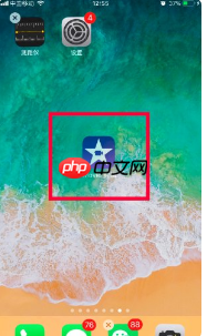 《imovie》设置竖屏全屏方法