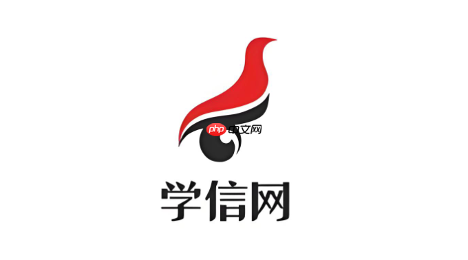 学信网手机登录入口 学信网个人成绩查询手机端入口