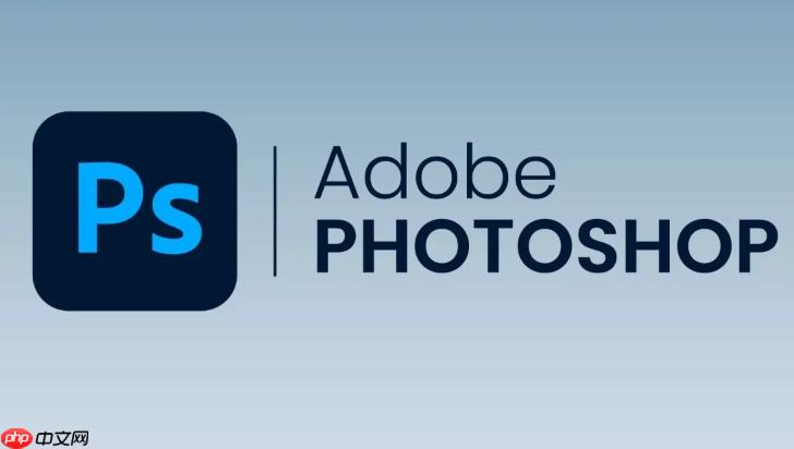 photoshop怎样改变图片尺寸_photoshop改变尺寸完整步骤