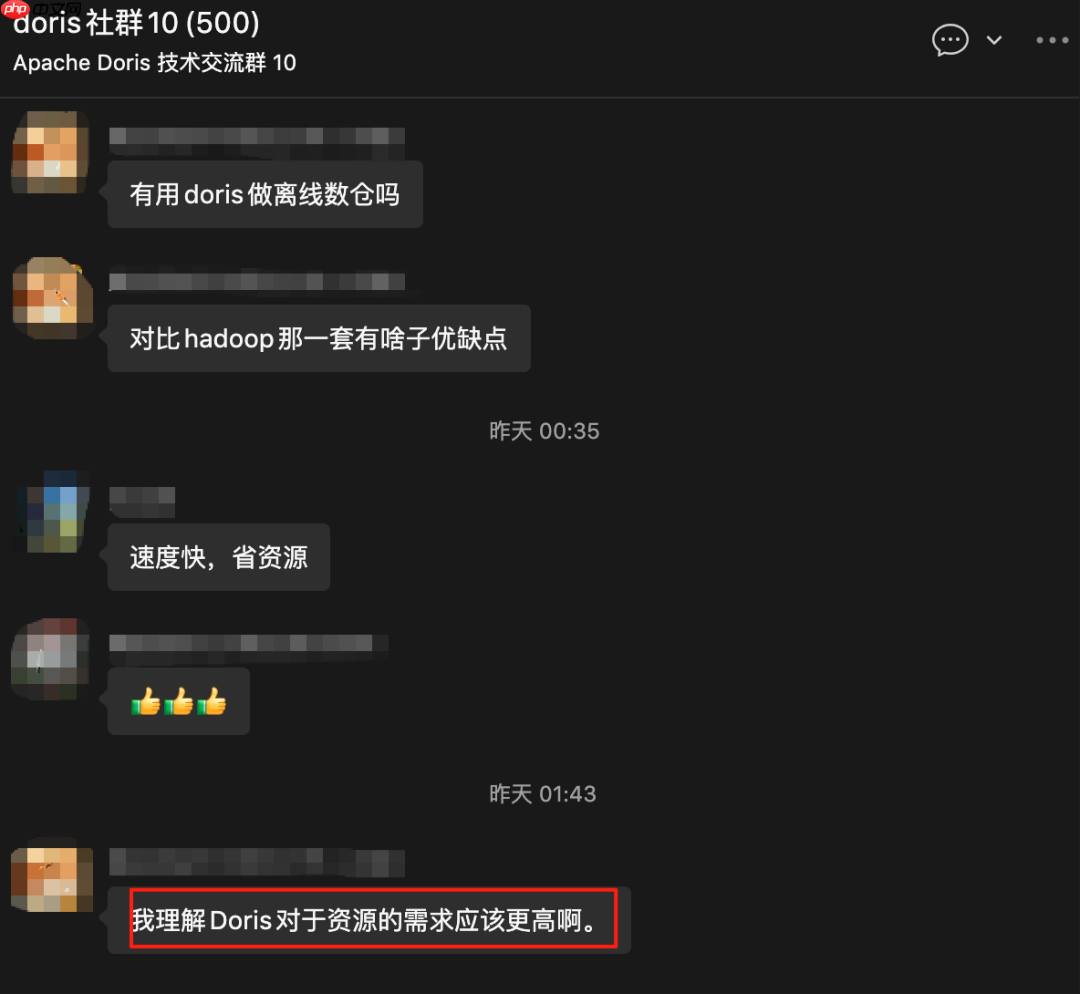 真香啊！腾讯 ima + DeepSeek-V3.1 加持的 Doris 知识库（保姆级教程）  第7张