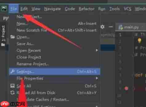 pycharm怎么改成中文界面-pycharm改成中文界面的方法  第2张