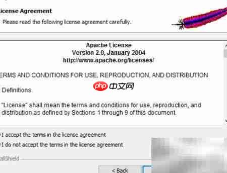 Apache安装配置指南  第2张
