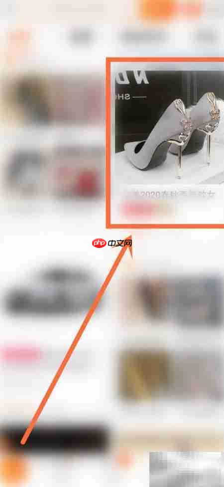 淘宝省钱攻略：精打细算购物  第2张