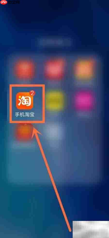 淘宝省钱攻略：精打细算购物