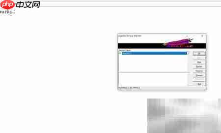 Apache安装配置指南  第6张
