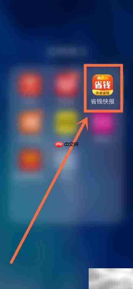 淘宝省钱攻略：精打细算购物  第5张