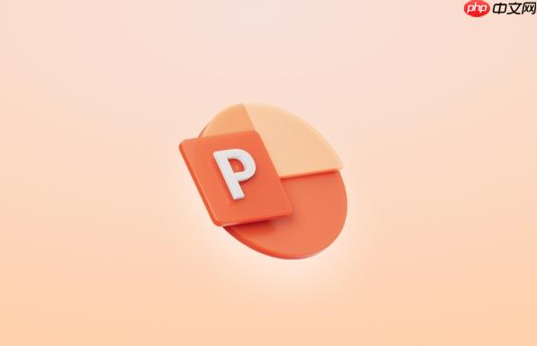 PPT如何制作霓虹灯文字效果_PPT文本发光设置教程