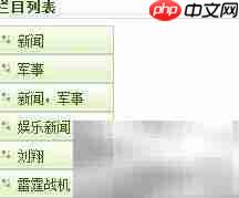 织梦Tag标签调用技巧