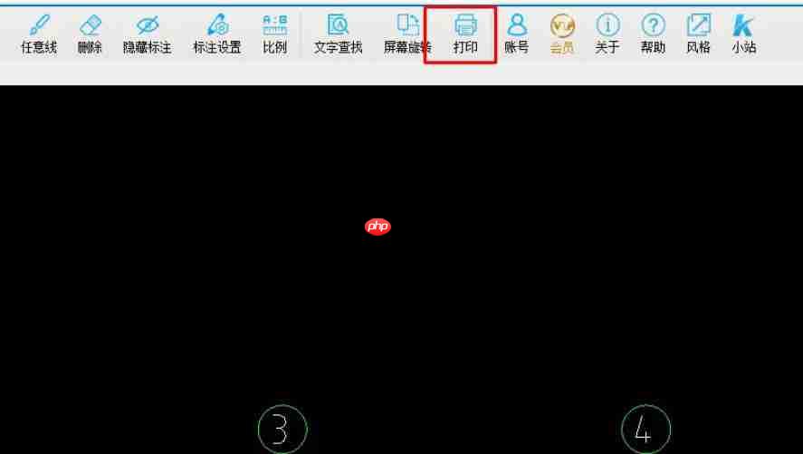 cad快速看图怎么设置打印纸张大小？-cad快速看图设置打印纸张大小的方法  第2张